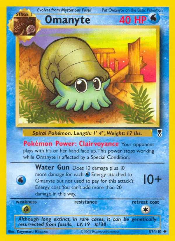 Omanyte (57/110) [Legendary Collection]