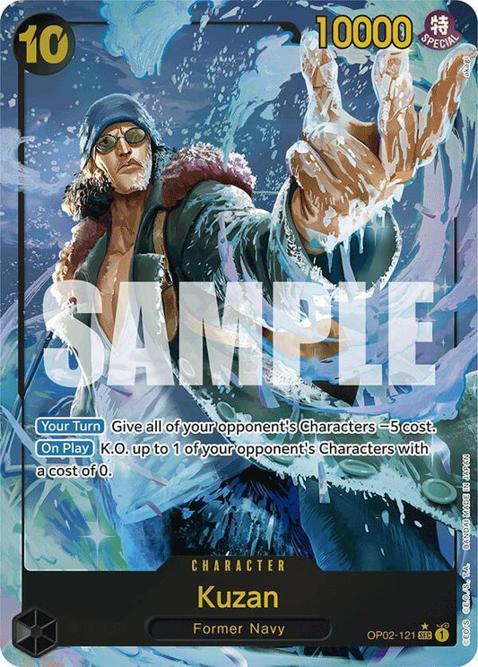 Kuzan (Alternate Art) (akagi) [Extra Booster: Memorial Collection]