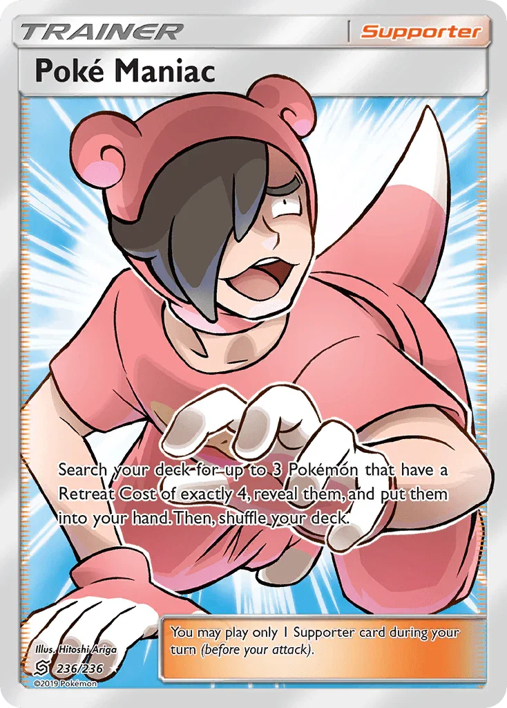 Poke Maniac (236/236) [Sun & Moon: Unified Minds]