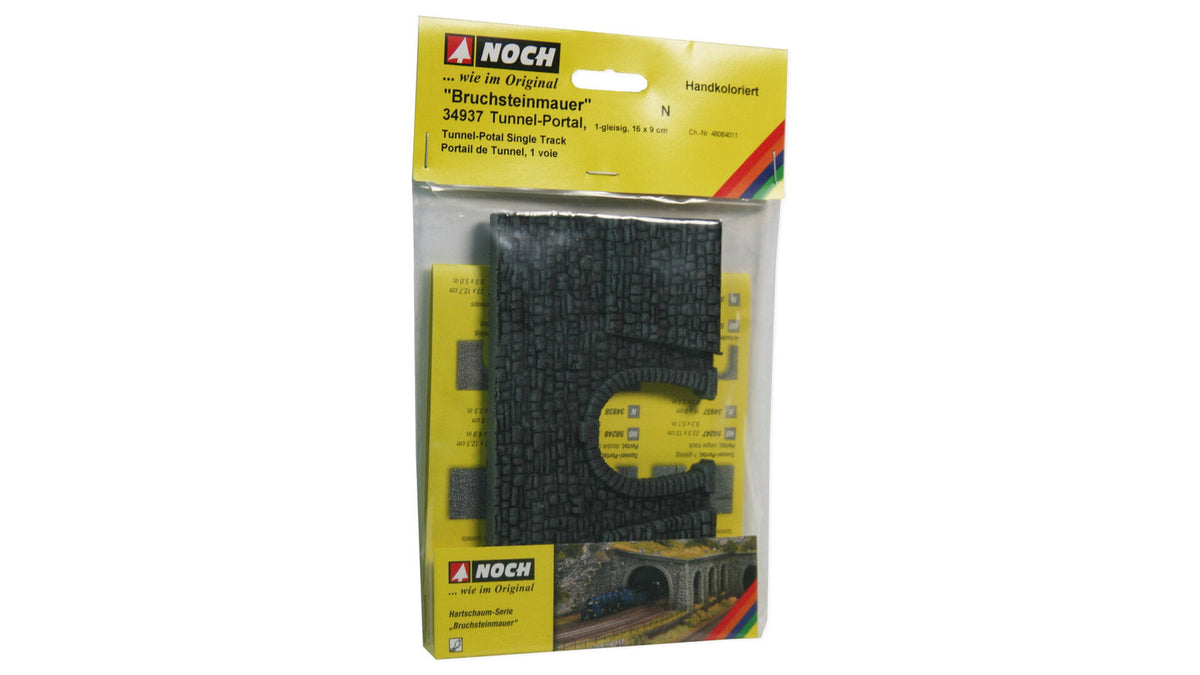 Noch 34937 N Scale Single-Track Tunnel Portal, Quarrystone