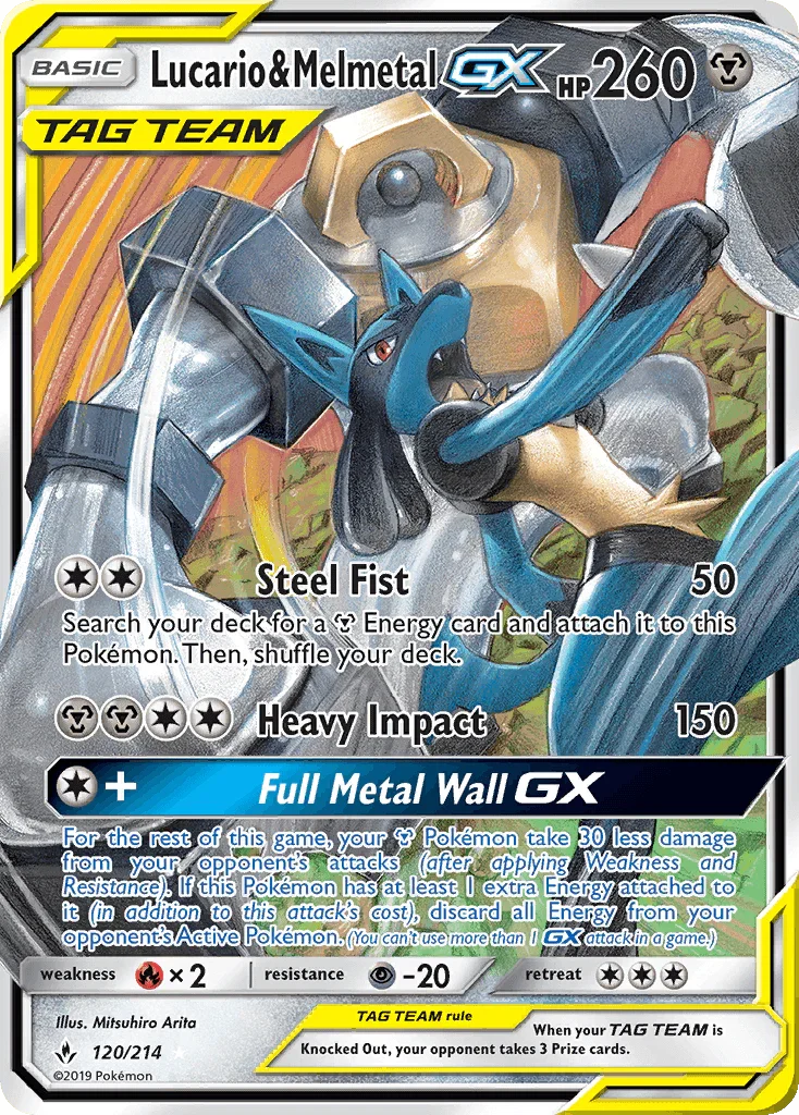 Lucario & Melmetal GX (120/214) [Sun & Moon: Unbroken Bonds]
