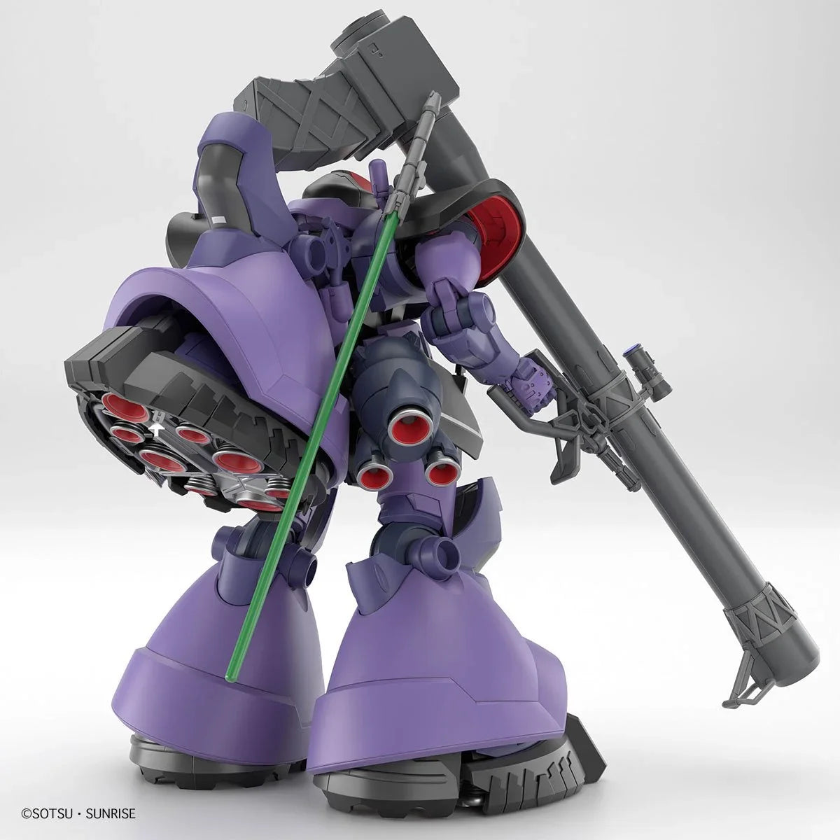 Gundam GQ Gaia's/Ortega's Rick Dom GQuuuuuuX HG 1:144 Model Kit