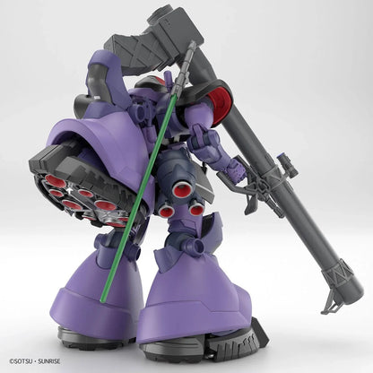 Gundam GQ Gaia's/Ortega's Rick Dom GQuuuuuuX HG 1:144 Model Kit