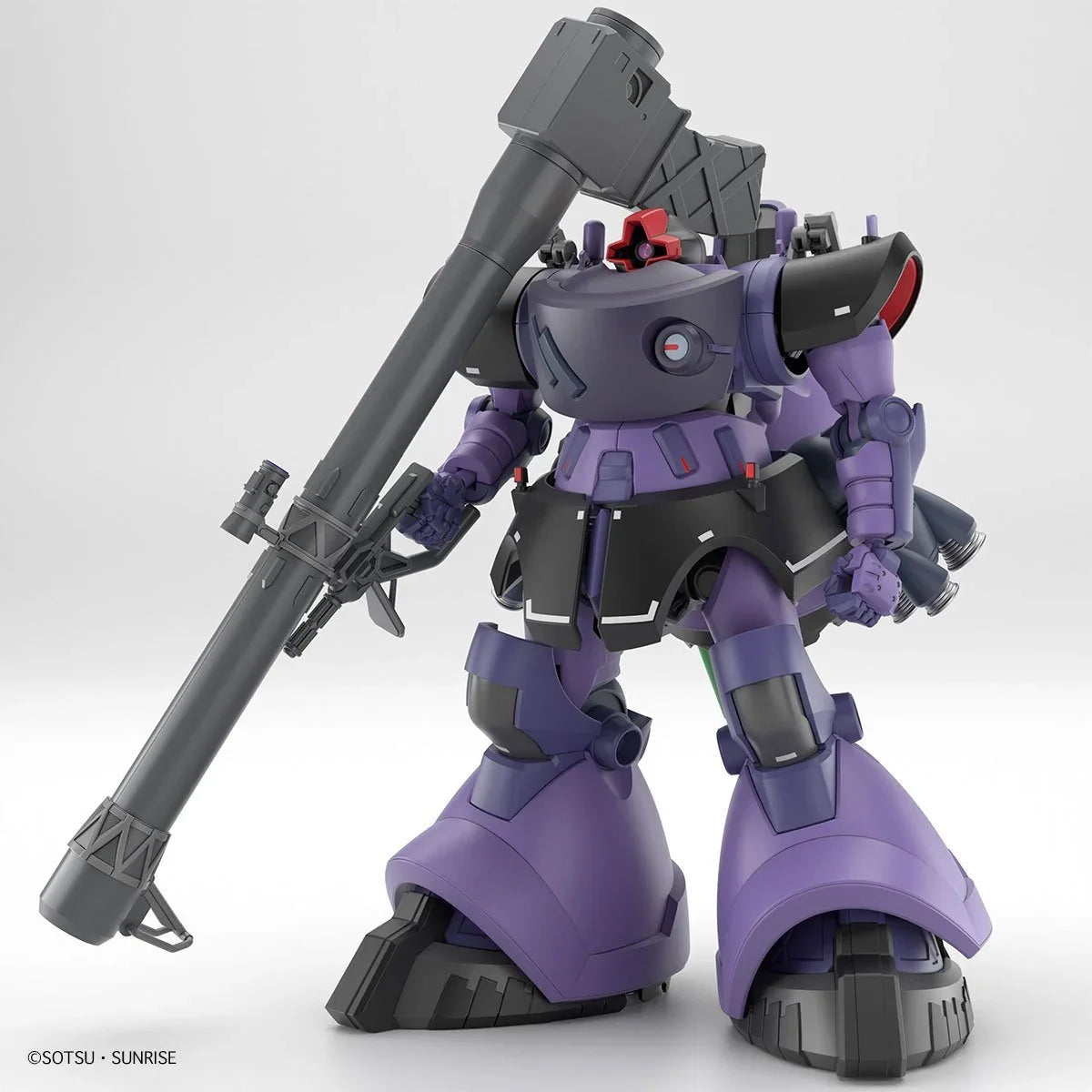 Gundam GQ Gaia's/Ortega's Rick Dom GQuuuuuuX HG 1:144 Model Kit