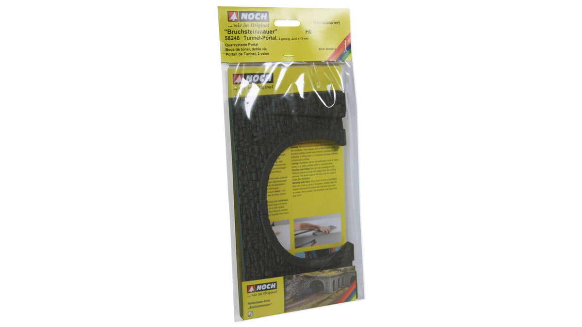 Noch 58248 HO Scale Double-Track Quarrystone Tunnel Portal