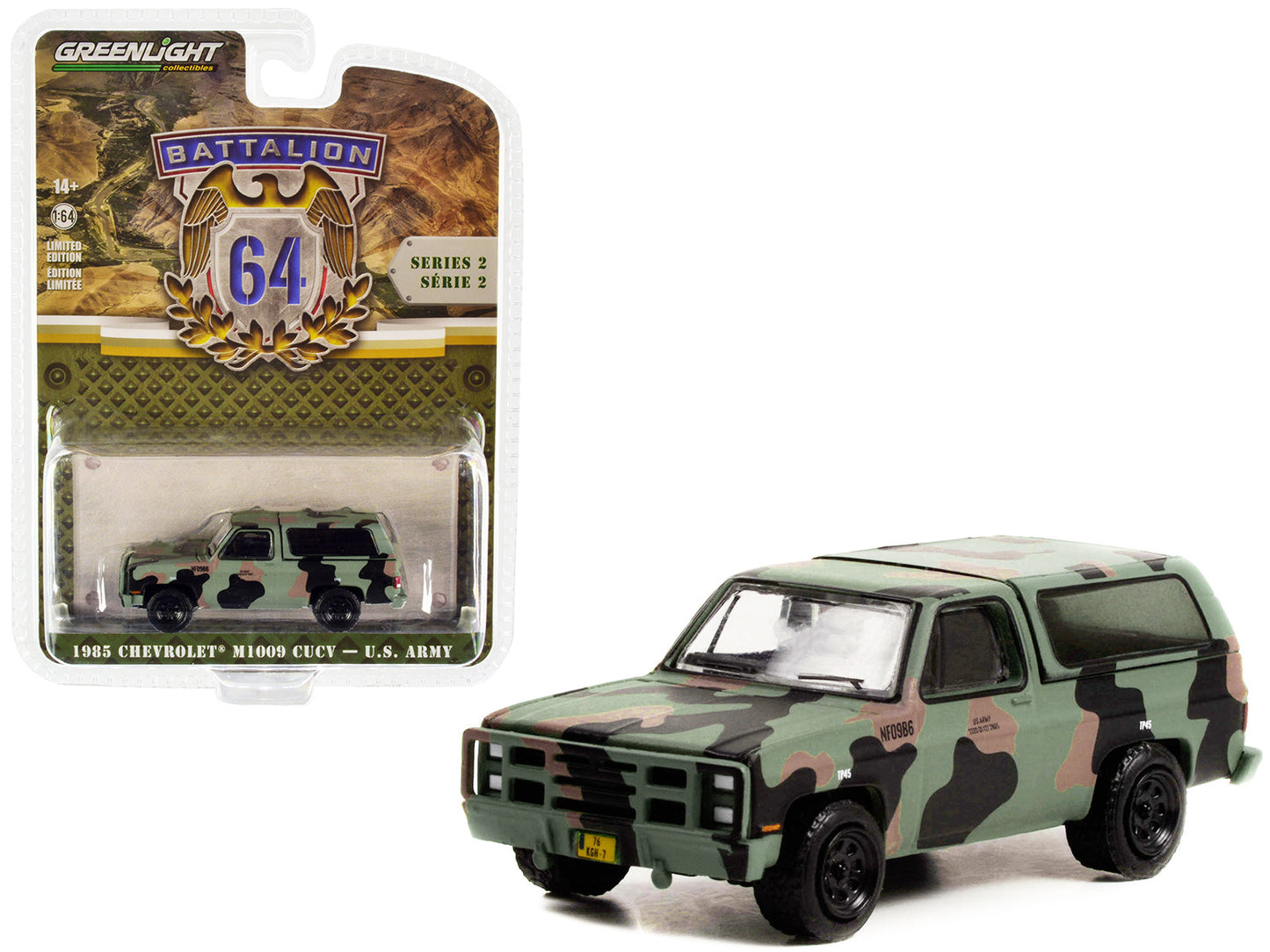 1985 Chevrolet M1009 CUCV Camouflage "U.S. Army" "Battalion 64" Release 2 1/64 Diecast Model Car by Greenlight  free shipping USA