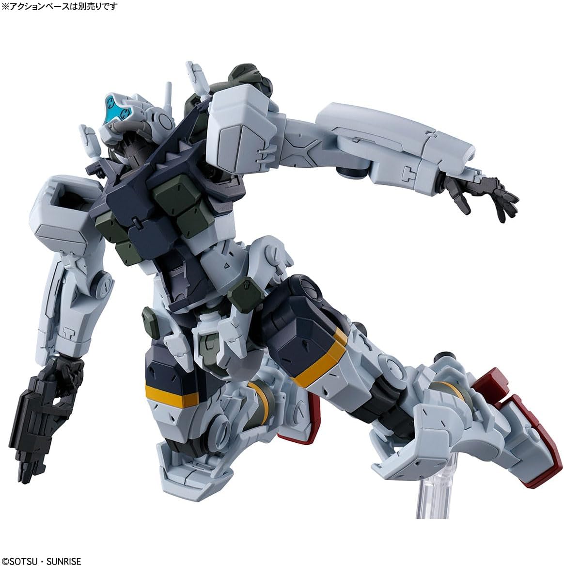 Gundam GQuuuuuuX Bocata's Gelgoog HG 1:144 Model Kit