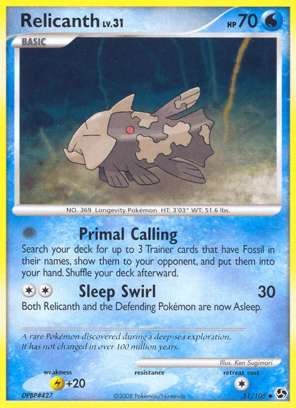 Relicanth (51/106) [Diamond & Pearl: Great Encounters]