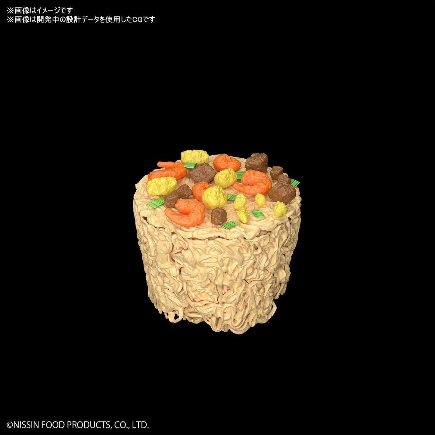 Cup Noodle 1/1 Best Hit Chronicle Model Kit