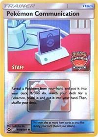 Pokemon Communication (152a/181) (Oceania International Promo) [Sun & Moon: Team Up]