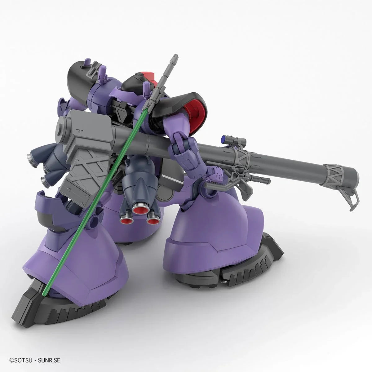 Gundam GQ Gaia's/Ortega's Rick Dom GQuuuuuuX HG 1:144 Model Kit