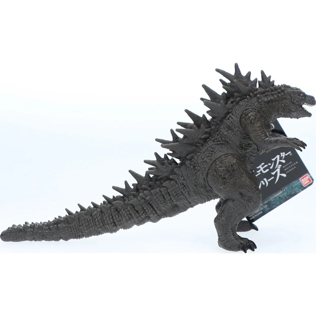 Godzilla Minus One 2023 Movie Godzilla Odo Island Version Movie Monster Series Vinyl Figure