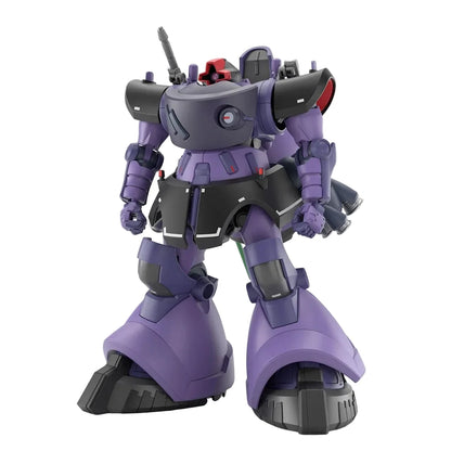 Gundam GQ Gaia's/Ortega's Rick Dom GQuuuuuuX HG 1:144 Model Kit
