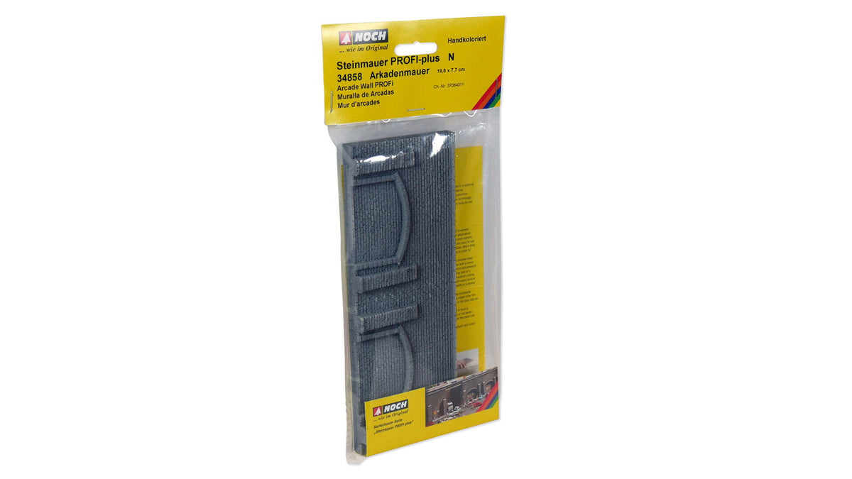 Noch 34858 N Scale Arcade Wall, Gray Brick