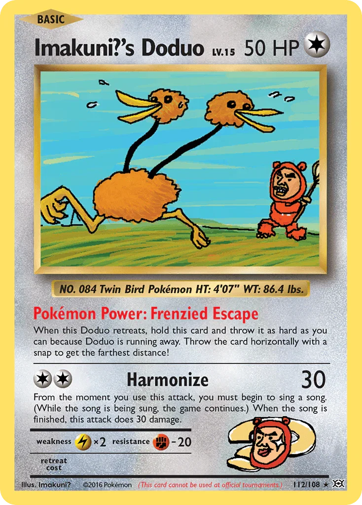 Imakuni?'s Doduo (112/108) [XY: Evolutions]
