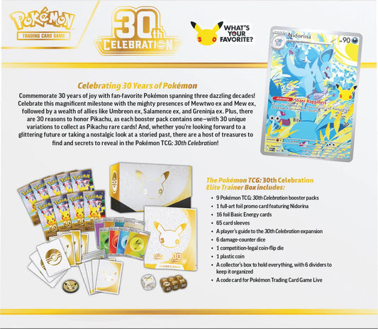 30th Celebration Elite Trainer Box