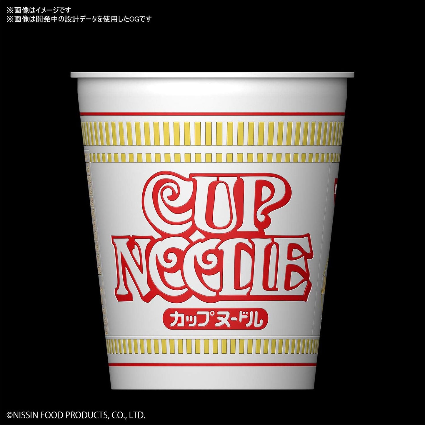 Cup Noodle 1/1 Best Hit Chronicle Model Kit