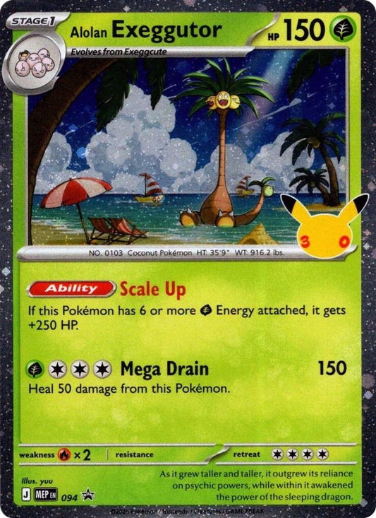Alolan Exeggutor (094) (30th Celebration) [Mega Evolution Promo]