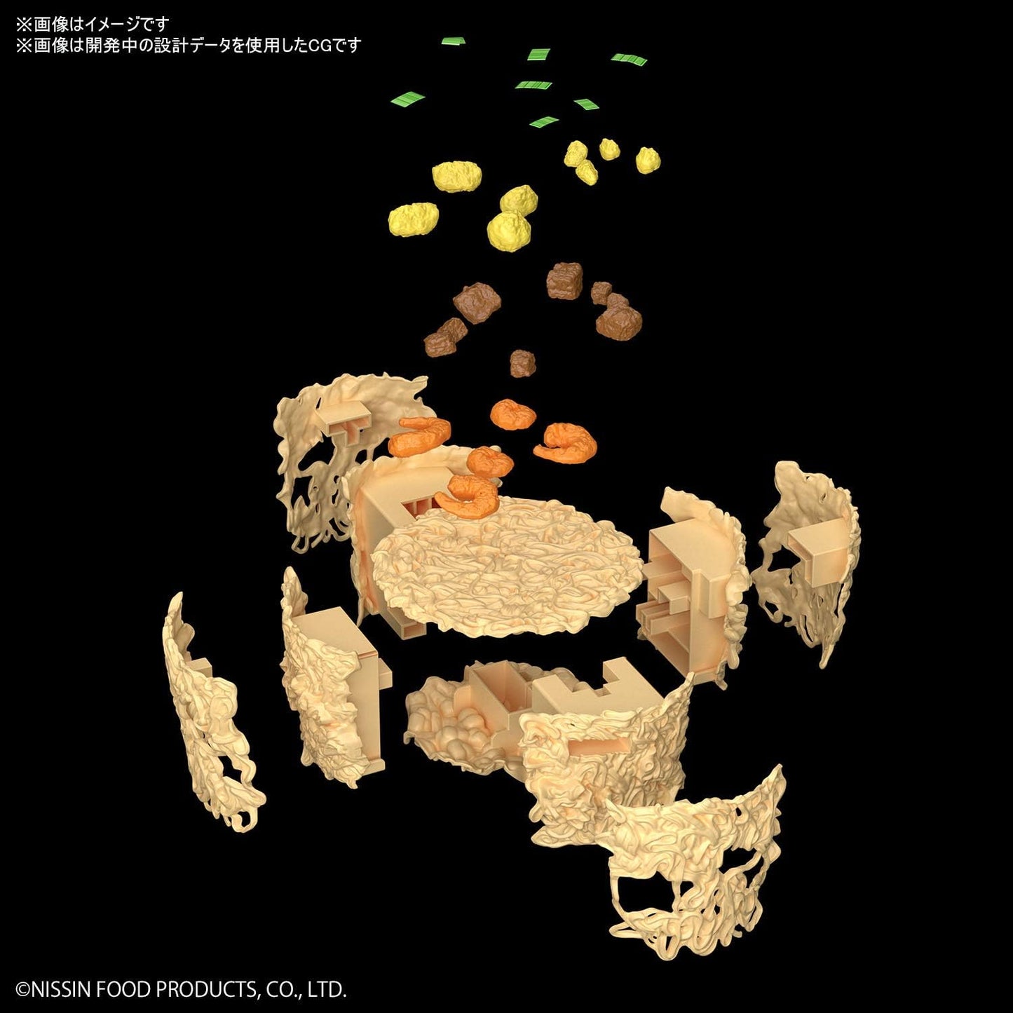 Cup Noodle 1/1 Best Hit Chronicle Model Kit