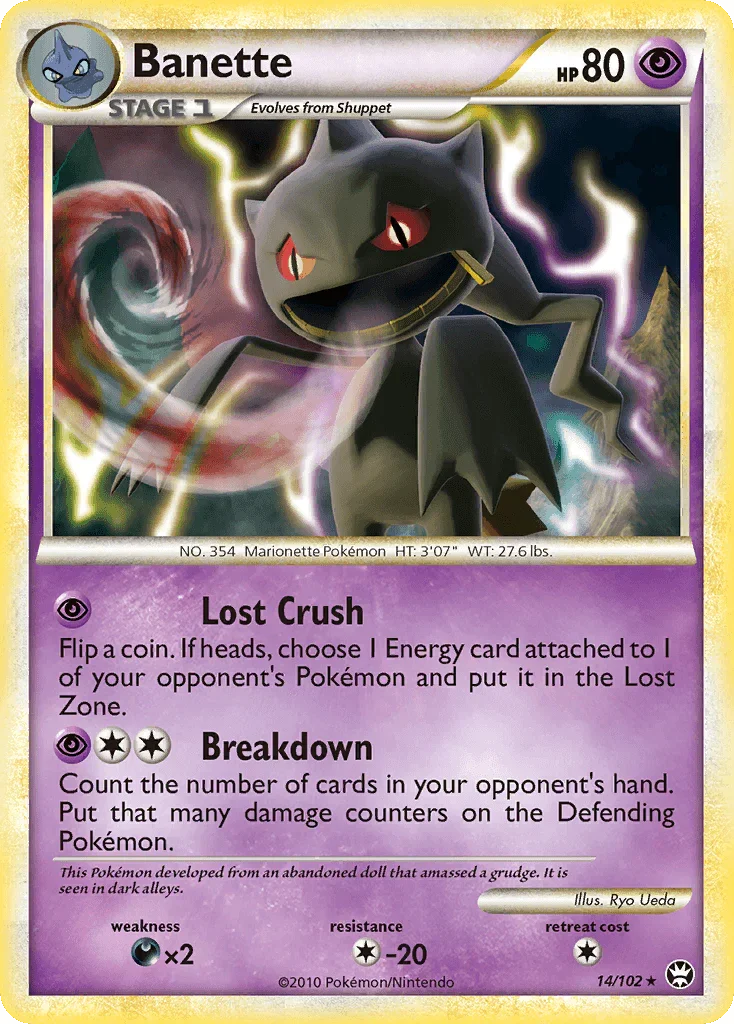 Banette (14/102) [HeartGold & SoulSilver: Triumphant]