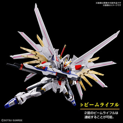 Gundam Seed Mighty Strike Freedom HG 1:144 Model Kit