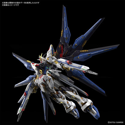 Gundam Strike Freedom Gundam MG EX 1:100 Model Kit