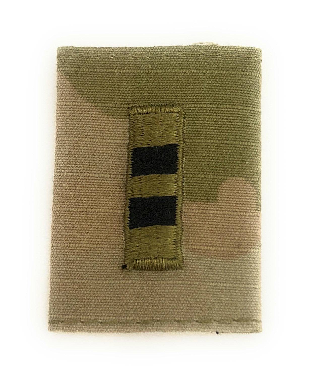U.S. Army (WO-2) Warrant Officer 2 OCP Gore-Tex