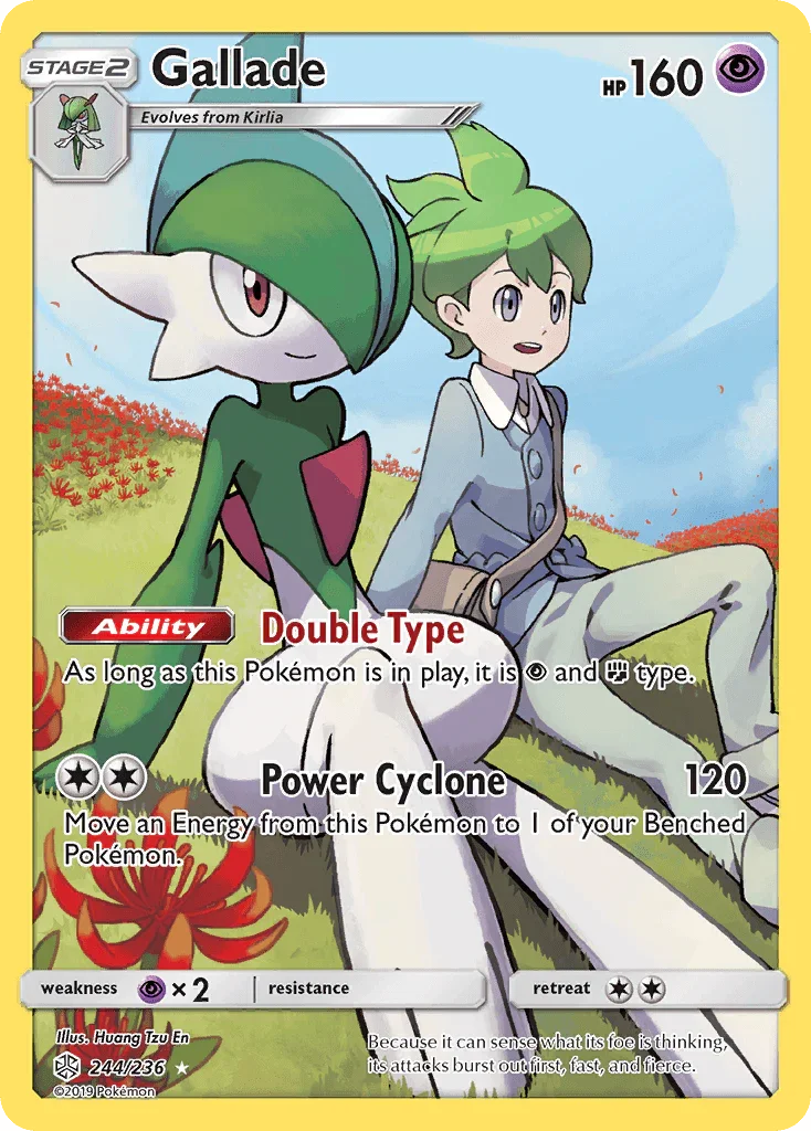 Gallade (244/236) [Sun & Moon: Cosmic Eclipse]