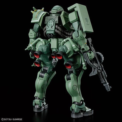 Gundam GQuuuuuuX Zaku (GQ) HG 1:144 Model Kit