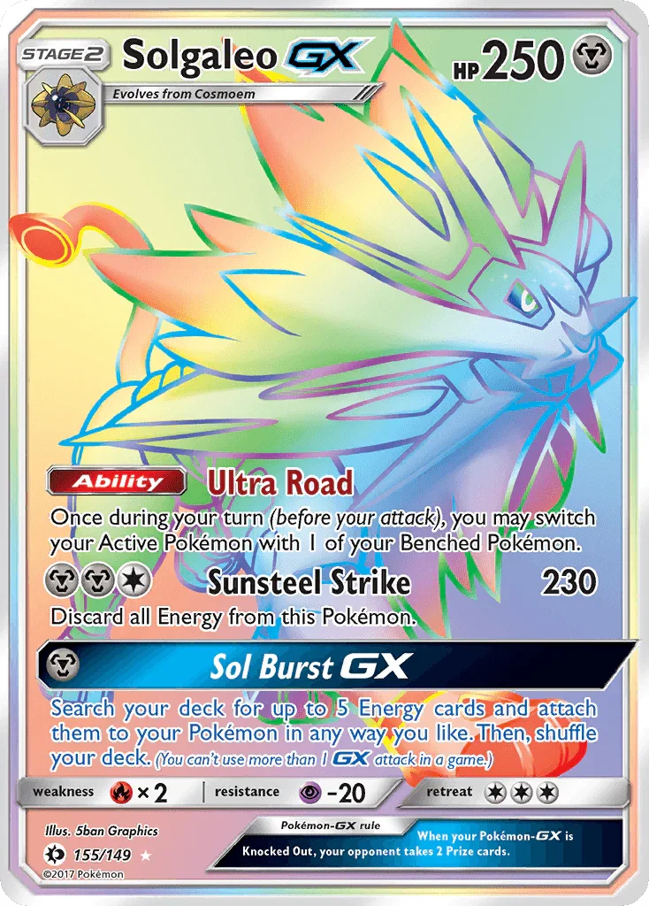 Solgaleo GX (155/149) [Sun & Moon: Base Set]