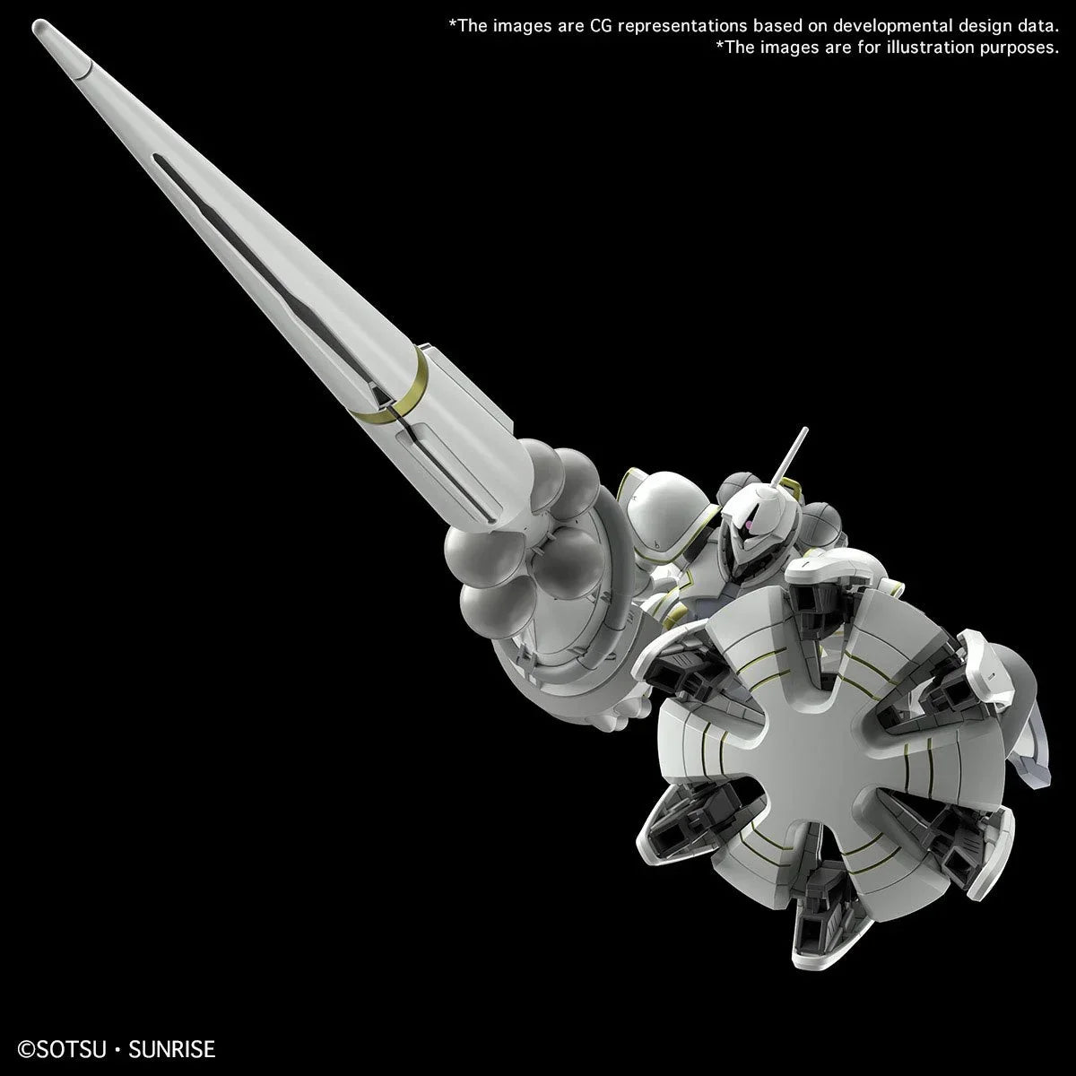 Gundam GQ Xavier's Gyan Hakuji-Packs GQuuuuuuX HG 1:144 Model Kit