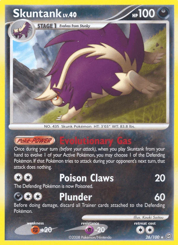 Skuntank (26/100) [Diamond & Pearl: Stormfront]