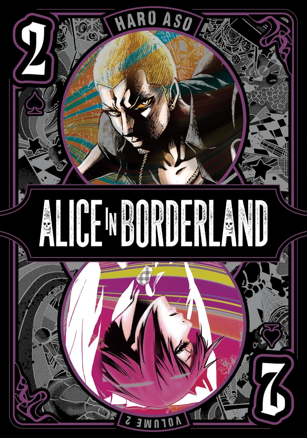 Alice in Borderland VOL 2