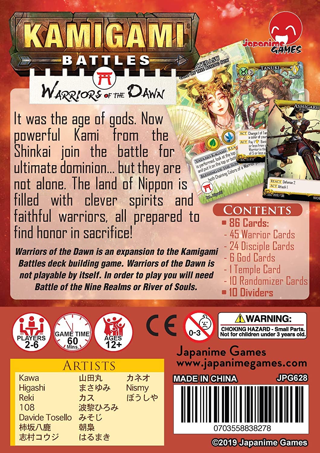 Kamigami Battles: Warriors of the Dawn Expansion