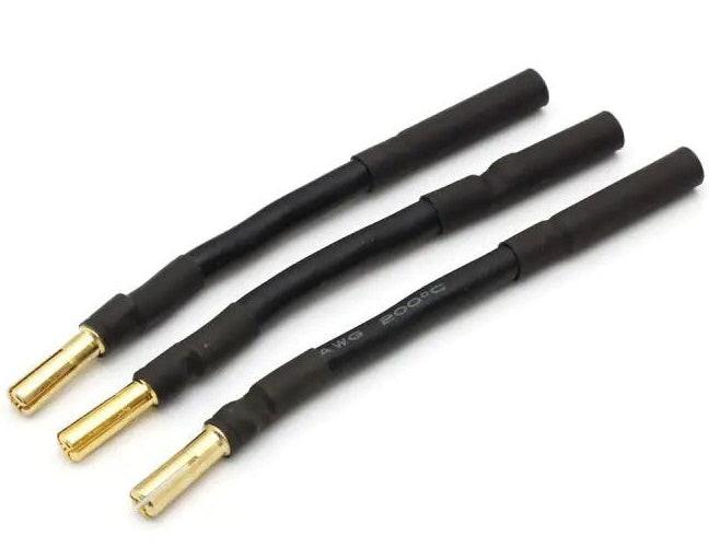 Kyosho 82247-02 Extension Cable (4mm/Bullet Connector)