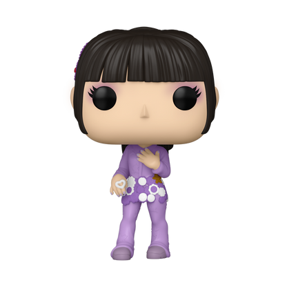 (PRE-ORDER) POP! Rocks: New Jeans - Hyein