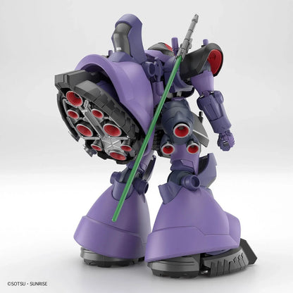 Gundam GQ Gaia's/Ortega's Rick Dom GQuuuuuuX HG 1:144 Model Kit