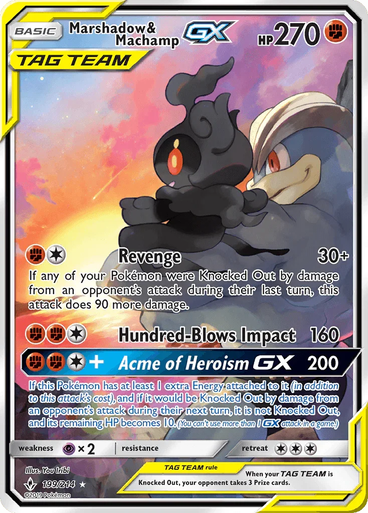 Marshadow & Machamp GX (199/214) [Sun & Moon: Unbroken Bonds]