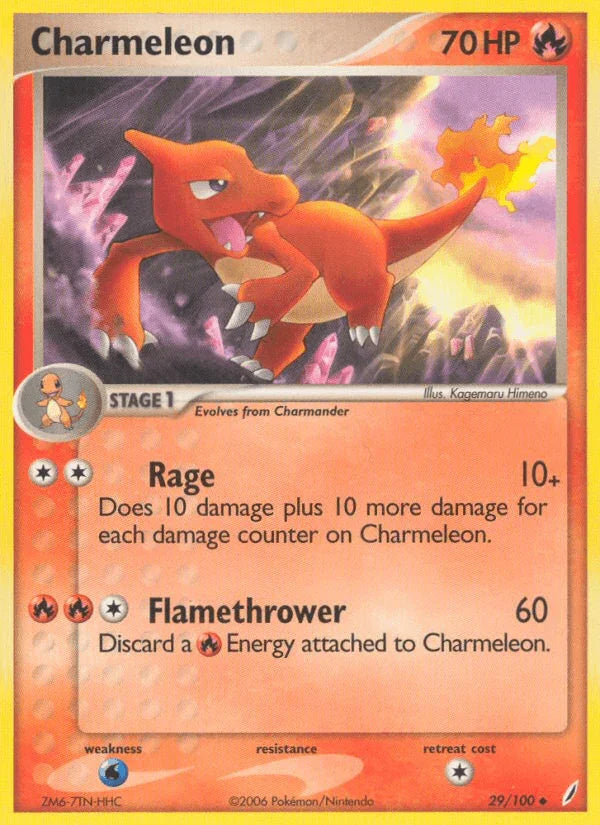 Charmeleon (29/100) [EX: Crystal Guardians]