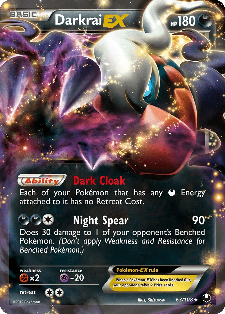 Darkrai EX (63/108) [Black & White: Dark Explorers]