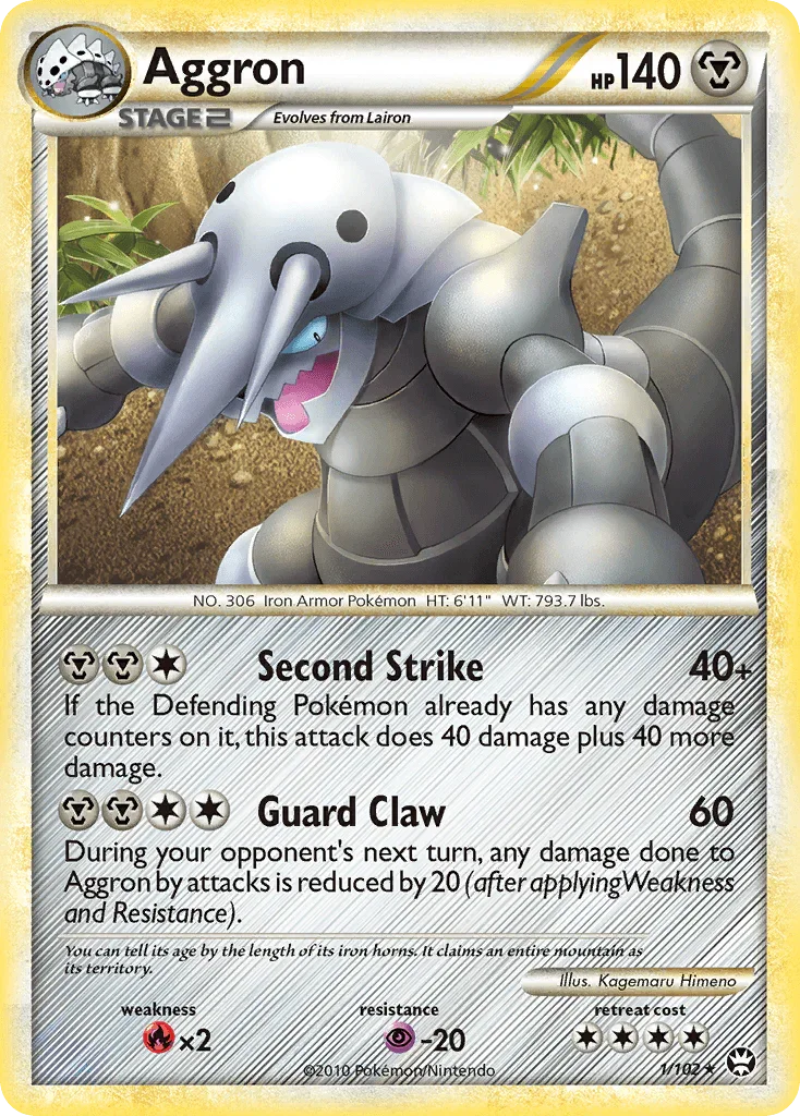 Aggron (1/102) [HeartGold & SoulSilver: Triumphant]