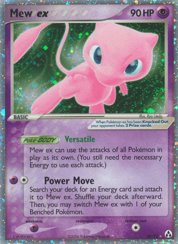 Mew ex (88/92) [EX: Legend Maker]
