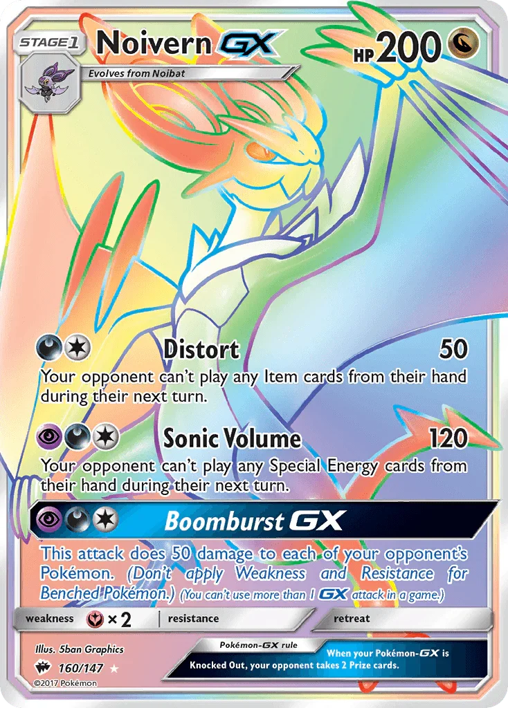 Noivern GX (160/147) [Sun & Moon: Burning Shadows]