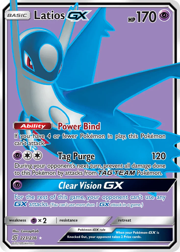 Latios GX (223/236) [Sun & Moon: Unified Minds]
