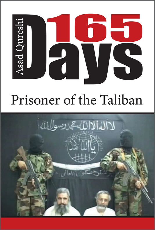165 Days by Schiffer Publishing