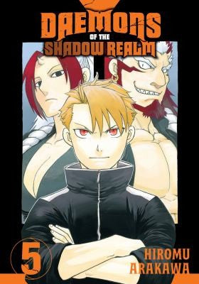 Daemon's Shadow Realm VOL 5