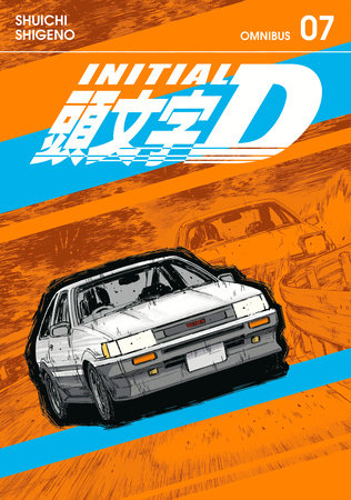 Initial D Omnibus VOL 7