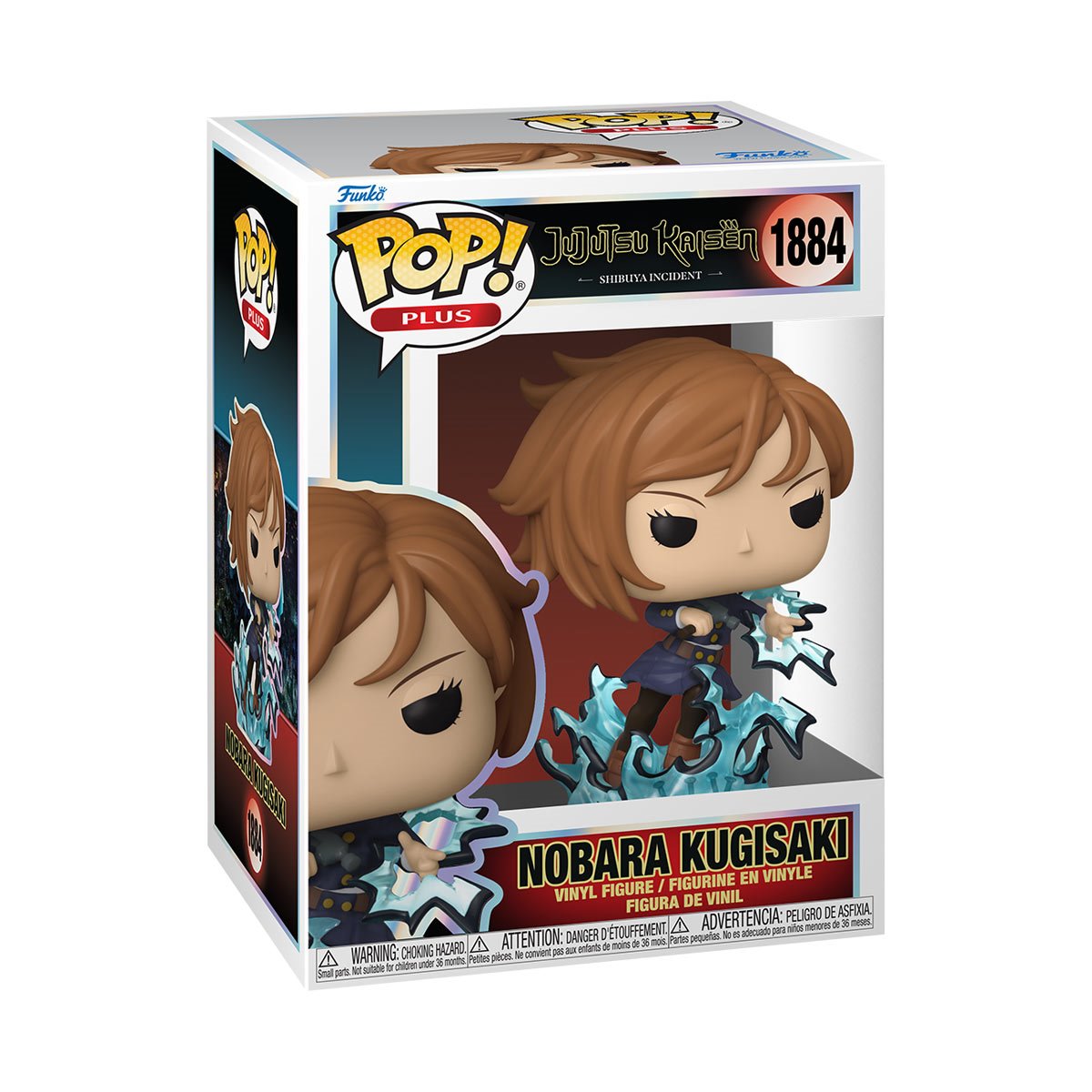 Jujutsu Kaisen Nobara Kugisaki Funko Pop! Vinyl Figure Plus #1884
