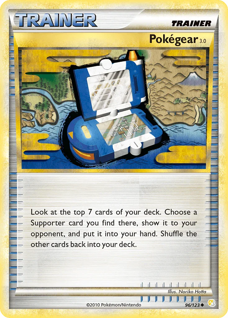 Pokegear 3.0 (96/123) [HeartGold & SoulSilver: Base Set]