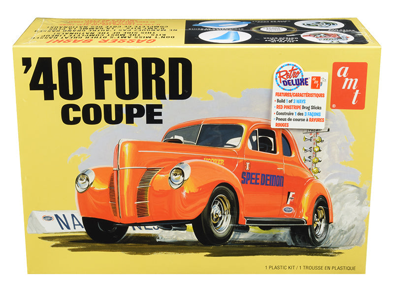 Skill 2 Model Kit 1940 Ford Coupe 3 in 1 Kit 1/25 Scale Model by AMT  free shipping USA